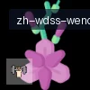 问鼎娱乐 logo