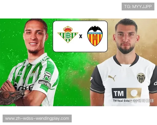 西甲与意甲球队名单对比及联赛竞争分析